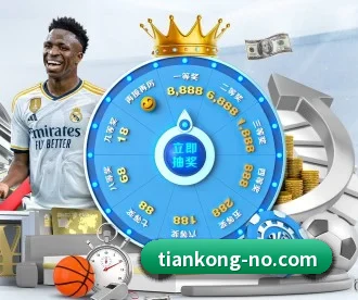 天空体育 APP 深度功能(SkySports)